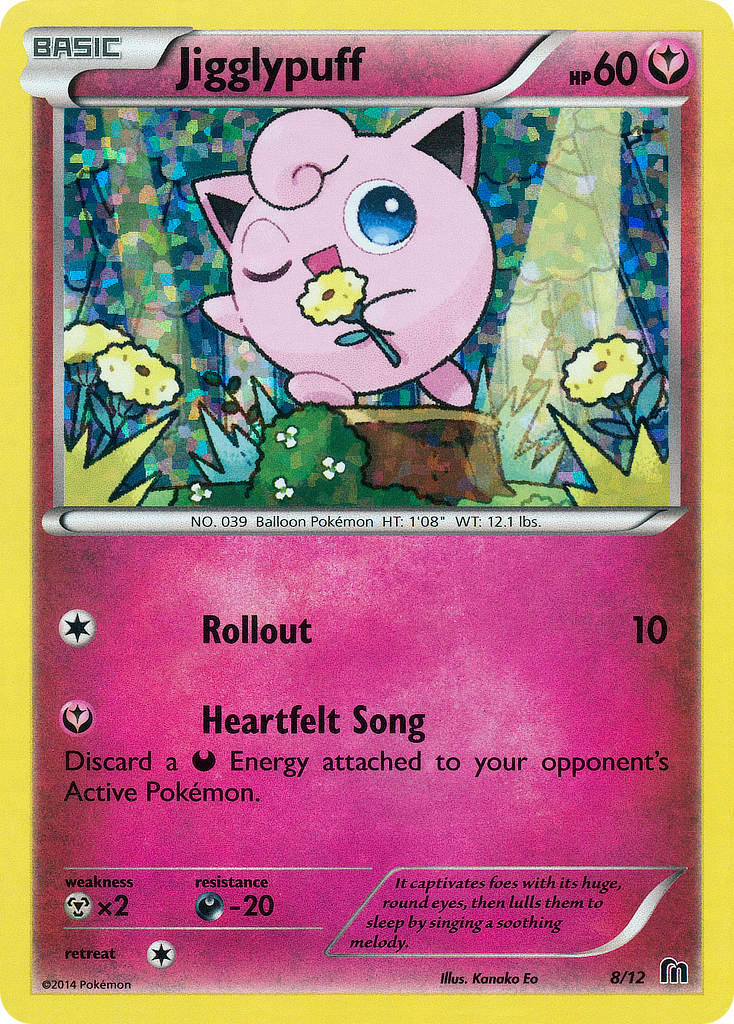 Jigglypuff (8/12) [McDonald's Promos: 2016 Collection] | North Game Den