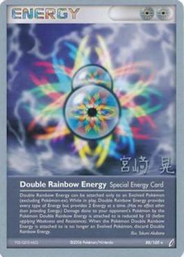 Double Rainbow Energy (88/100) (Swift Empoleon - Akira Miyazaki) [World Championships 2007] | North Game Den