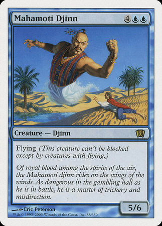 Mahamoti Djinn [Eighth Edition] | North Game Den