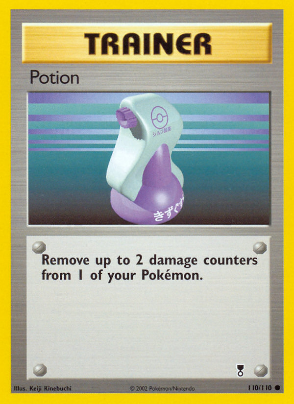 Potion (110/110) [Legendary Collection] | North Game Den