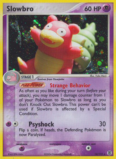 Slowbro (14/112) [EX: FireRed & LeafGreen] | North Game Den