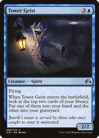 Tower Geist [Magic Origins] | North Game Den