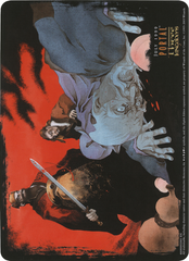 Ambition's Cost (Oversized) [Eighth Edition Box Topper] | North Game Den