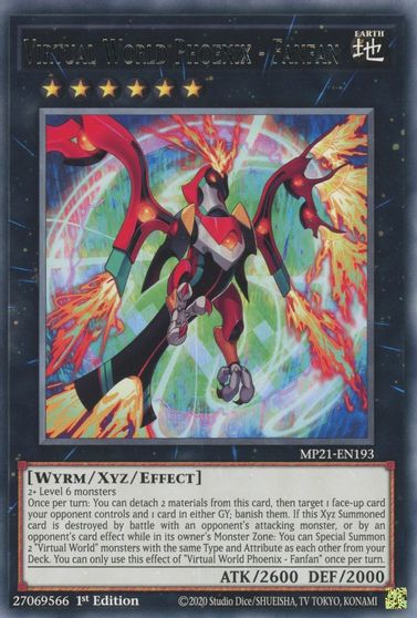 Virtual World Phoenix - Fanfan [MP21-EN193] Rare | North Game Den