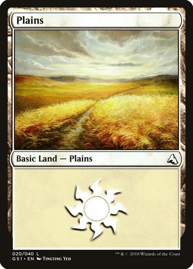 Plains (20) [Global Series Jiang Yanggu & Mu Yanling] | North Game Den