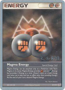 Magma Energy (87/95) (Magma Spirit - Tsuguyoshi Yamato) [World Championships 2004] | North Game Den