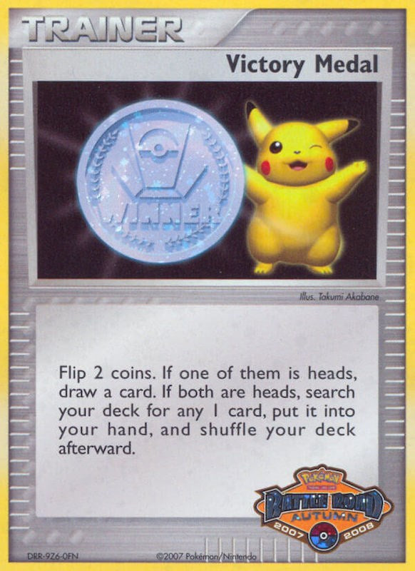 Victory Medal (2007-2008) (Battle Road Autumn) [League & Championship Cards] | North Game Den