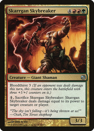 Skarrgan Skybreaker [Duel Decks: Heroes vs. Monsters] | North Game Den
