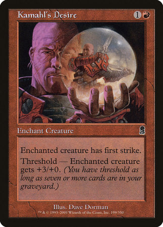 Kamahl's Desire [Odyssey] | North Game Den