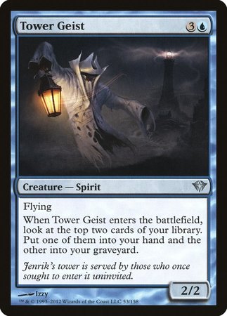 Tower Geist [Dark Ascension] | North Game Den