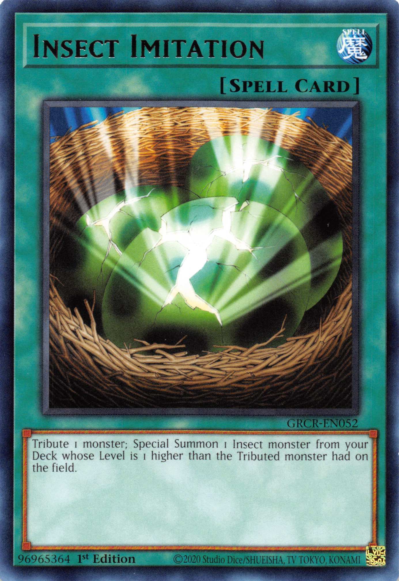 Insect Imitation [GRCR-EN052] Rare | North Game Den