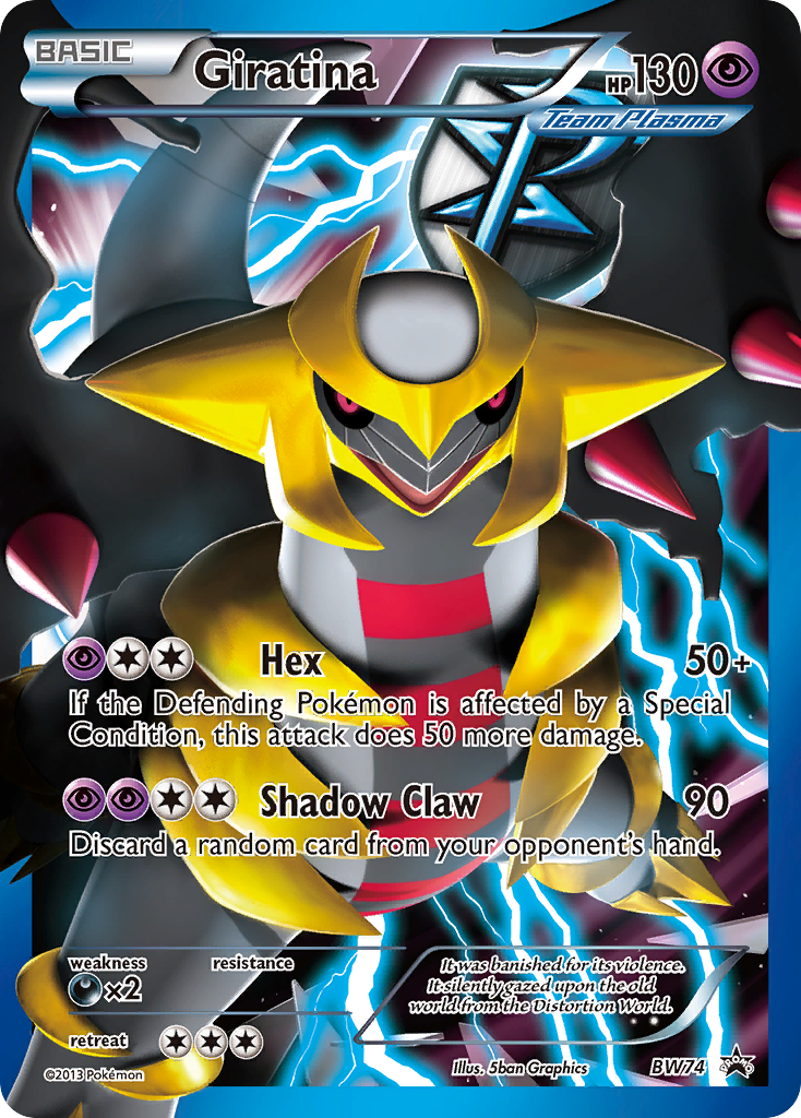 Giratina (BW74) [Black & White: Black Star Promos] | North Game Den