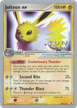 Jolteon ex (109/113) (Flyvees - Jun Hasebe) [World Championships 2007] | North Game Den