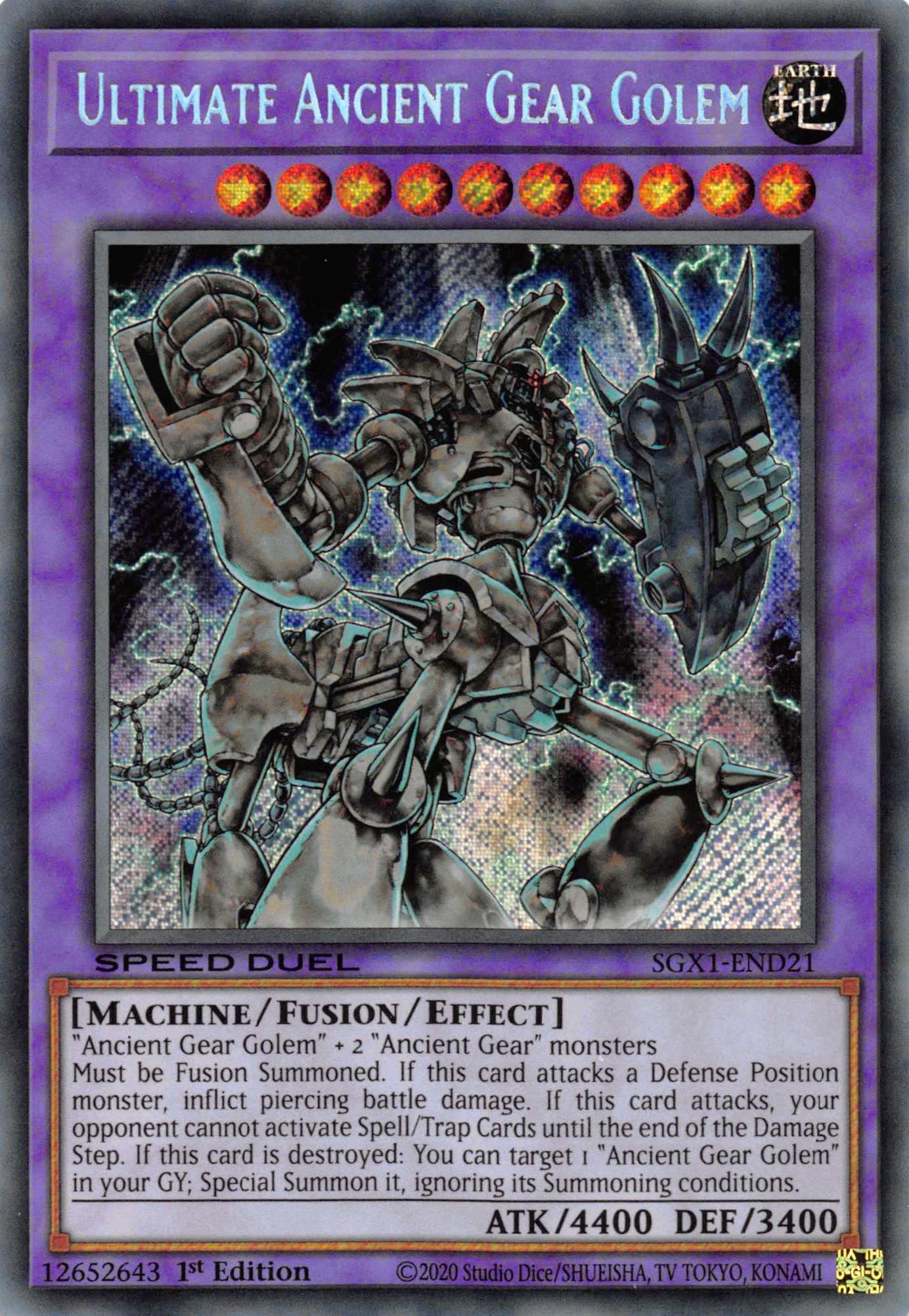 Ultimate Ancient Gear Golem [SGX1-END21] Secret Rare | North Game Den