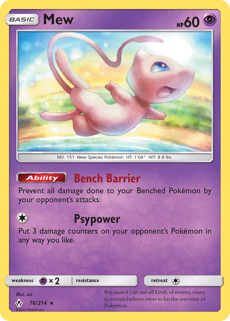 Mew (76/214) (Theme Deck Exclusive) [Sun & Moon: Unbroken Bonds] | North Game Den