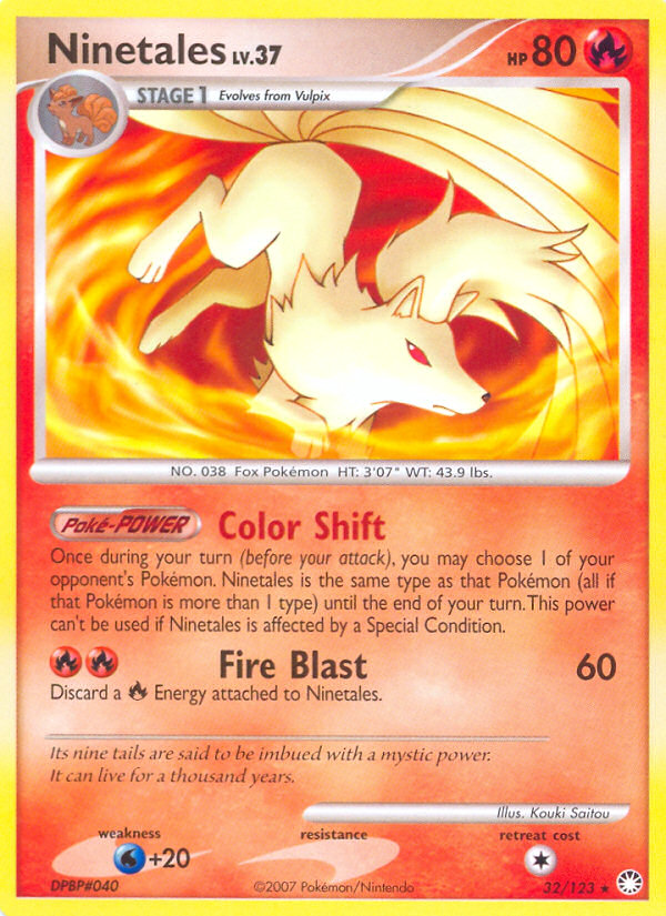 Ninetales (32/123) [Diamond & Pearl: Mysterious Treasures] | North Game Den