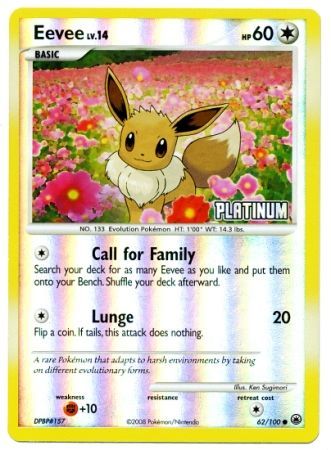 Eevee (62/100) [Burger King Promos: 2009 Collection] | North Game Den