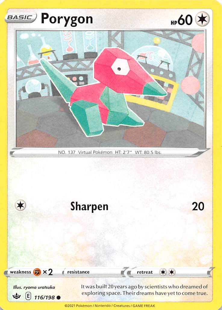 Porygon (116/198) [Sword & Shield: Chilling Reign] | North Game Den