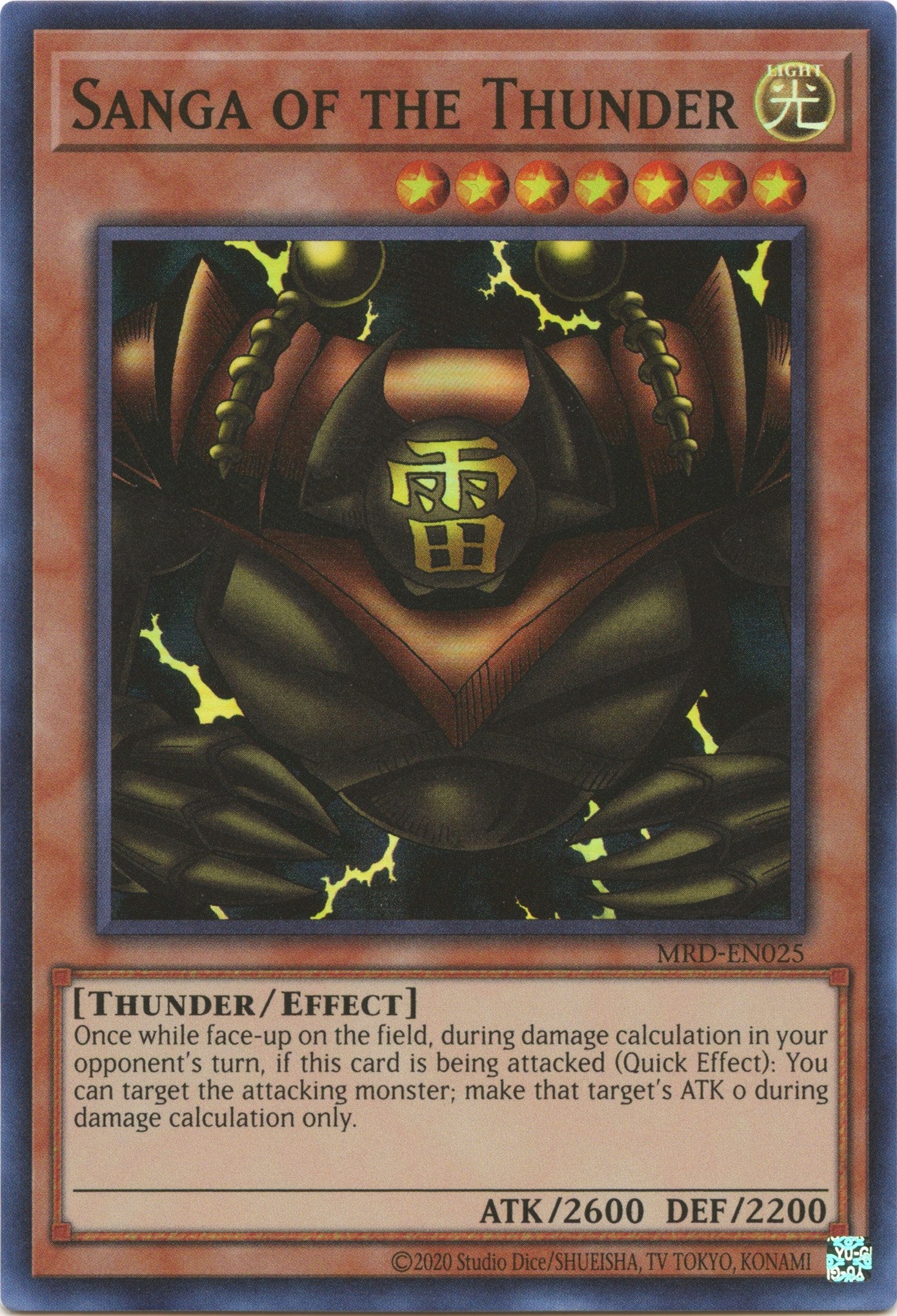 Sanga of the Thunder (25th Anniversary) [MRD-EN025] Super Rare | North Game Den