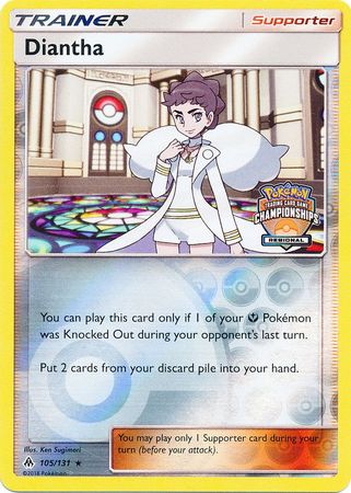 Diantha (105/131) (Regional Championship Promo) [Sun & Moon: Forbidden Light] | North Game Den