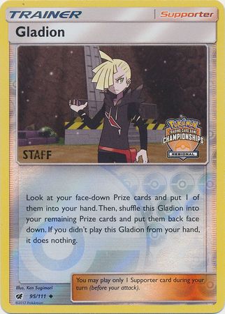 Gladion (95/111) (Regional Championship Promo Staff) [Sun & Moon: Crimson Invasion] | North Game Den