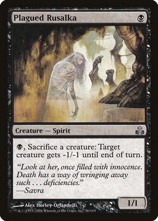 Plagued Rusalka [Guildpact] | North Game Den