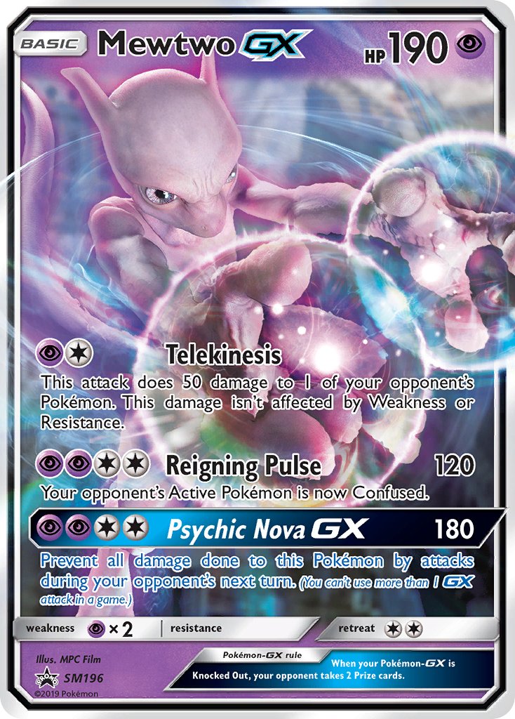 Mewtwo GX (SM196) [Sun & Moon: Black Star Promos] | North Game Den