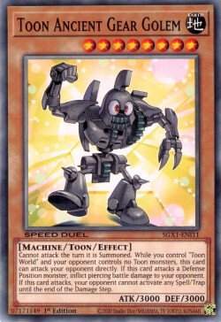 Toon Ancient Gear Golem [SGX1-ENI11] Common | North Game Den