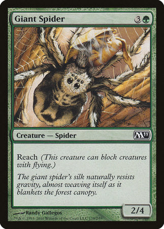 Giant Spider [Magic 2011] | North Game Den