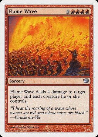 Flame Wave [Ninth Edition] | North Game Den