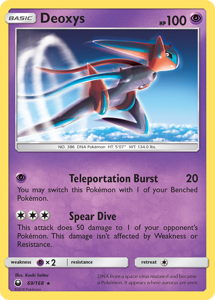 Deoxys (69/168) [Sun & Moon: Celestial Storm] | North Game Den