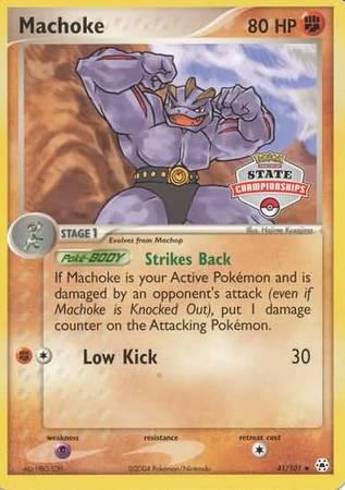 Machoke (41/101) (State Championship Promo) [EX: Hidden Legends] | North Game Den