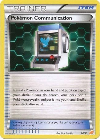 Pokemon Communication (24/30) [Black & White: Trainer Kit - Excadrill] | North Game Den