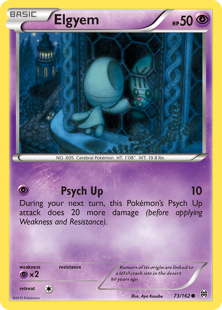 Elgyem (73/162) [XY: BREAKthrough] | North Game Den