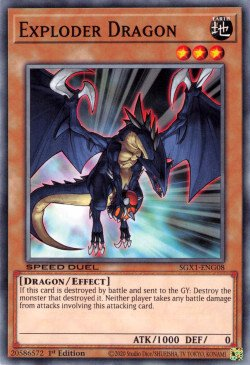 Exploder Dragon [SGX1-ENG08] Common | North Game Den