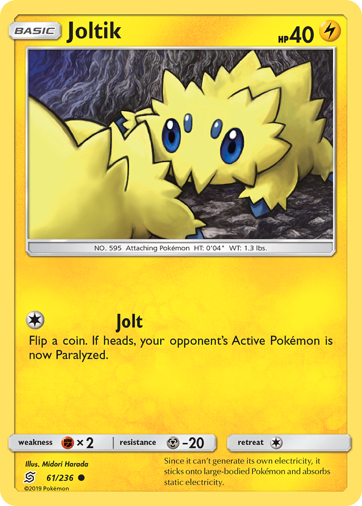 Joltik (61/236) [Sun & Moon: Unified Minds] | North Game Den