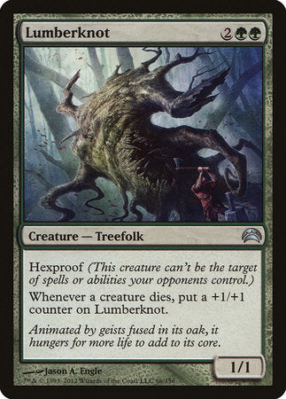 Lumberknot [Planechase 2012] | North Game Den