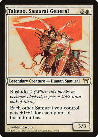 Takeno, Samurai General [Champions of Kamigawa] | North Game Den