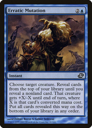 Erratic Mutation [Planar Chaos] | North Game Den