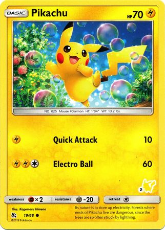 Pikachu (19/68) (Pikachu Stamp #2) [Battle Academy 2020] | North Game Den