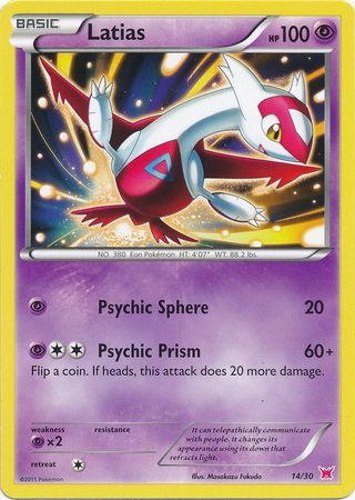 Latias (14/30) [XY: Trainer Kit 2 - Latias] | North Game Den