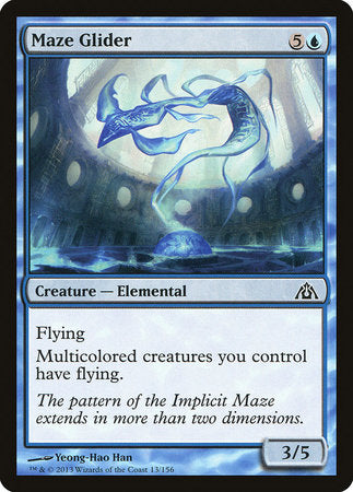 Maze Glider [Dragon's Maze] | North Game Den