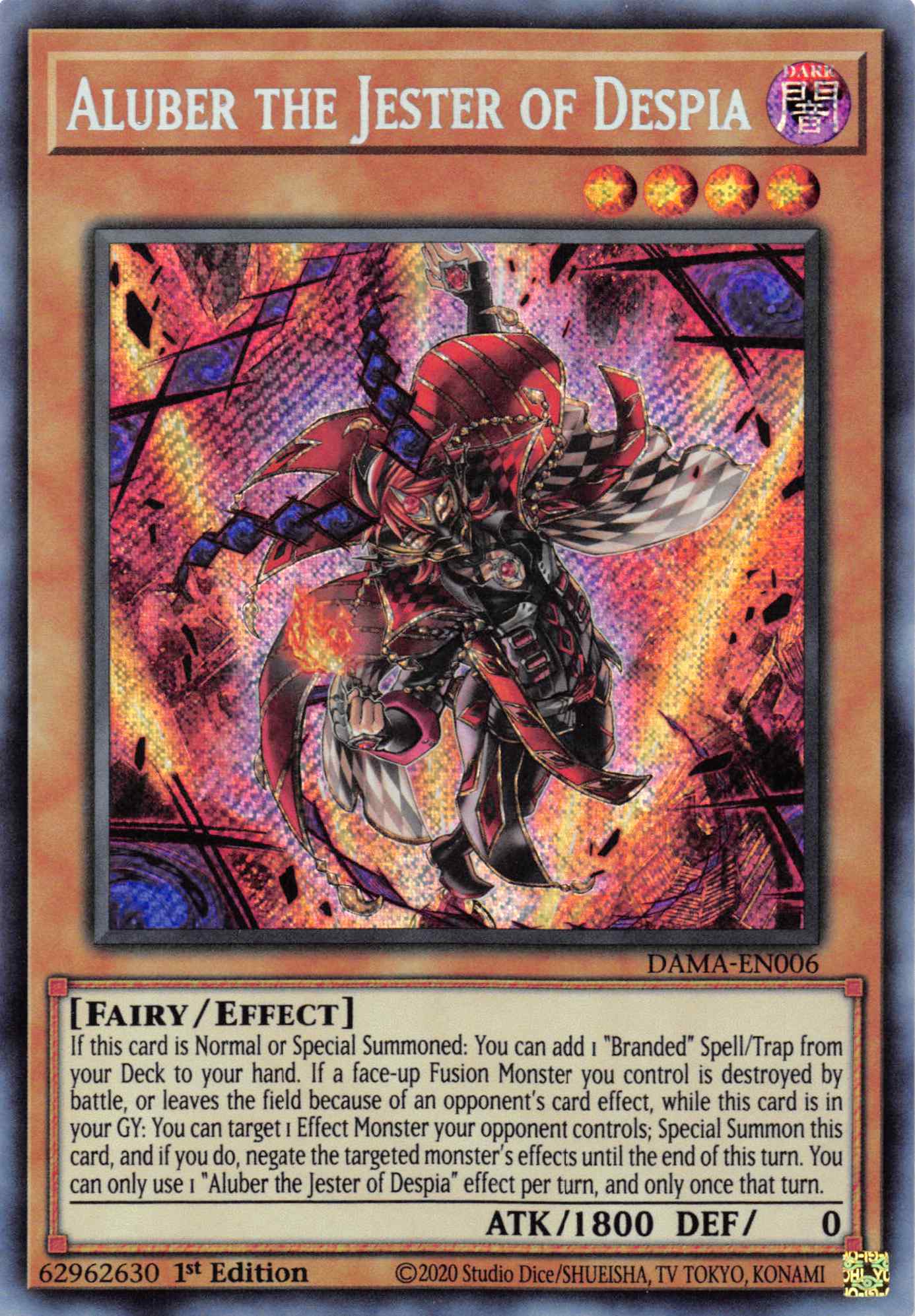 Aluber the Jester of Despia [DAMA-EN006] Secret Rare | North Game Den