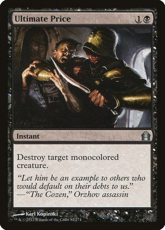 Ultimate Price [Return to Ravnica] | North Game Den