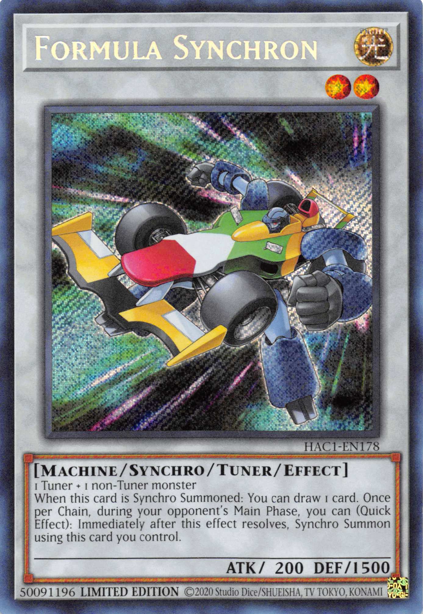 Formula Synchron [HAC1-EN178] Secret Rare | North Game Den