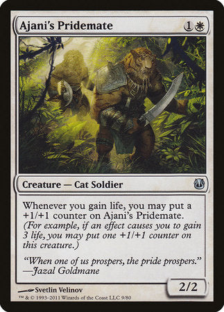 Ajani's Pridemate [Duel Decks: Ajani vs. Nicol Bolas] | North Game Den