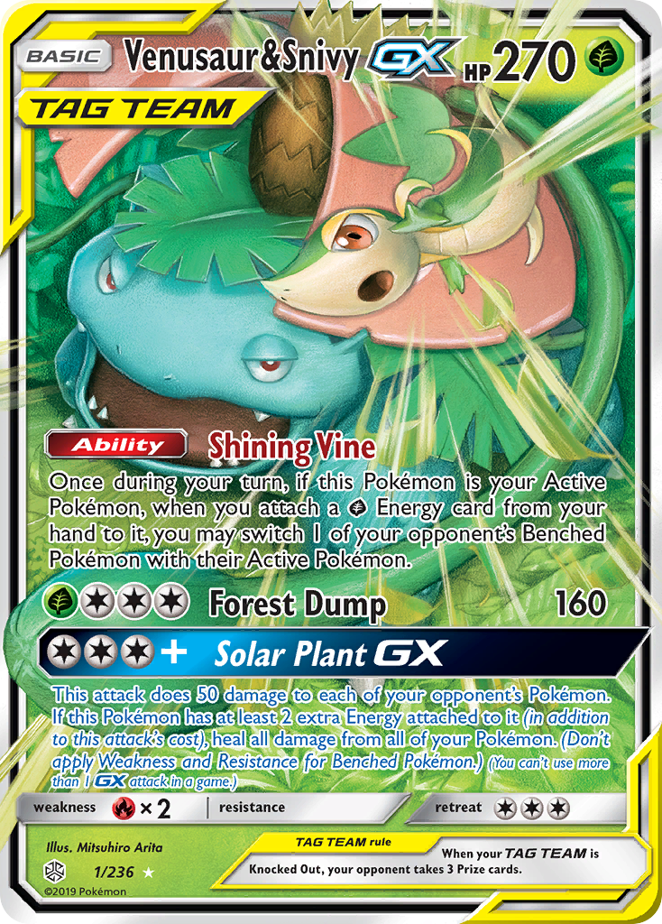 Venusaur & Snivy GX (1/236) [Sun & Moon: Cosmic Eclipse] | North Game Den