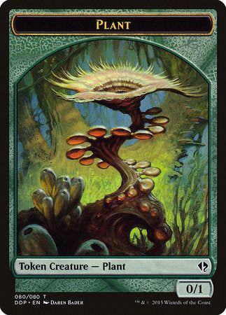 Plant Token [Duel Decks: Zendikar vs. Eldrazi] | North Game Den