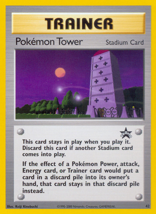 Pokemon Tower (42) [Wizards of the Coast: Black Star Promos] | North Game Den