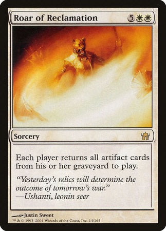 Roar of Reclamation [Fifth Dawn] | North Game Den